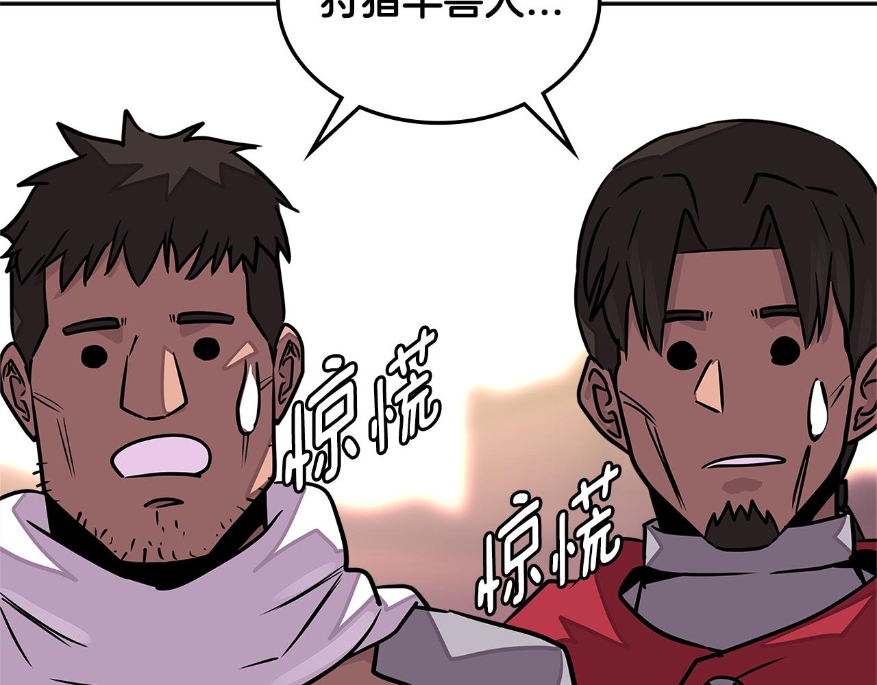 第3季第18话 责任亦是痛苦77