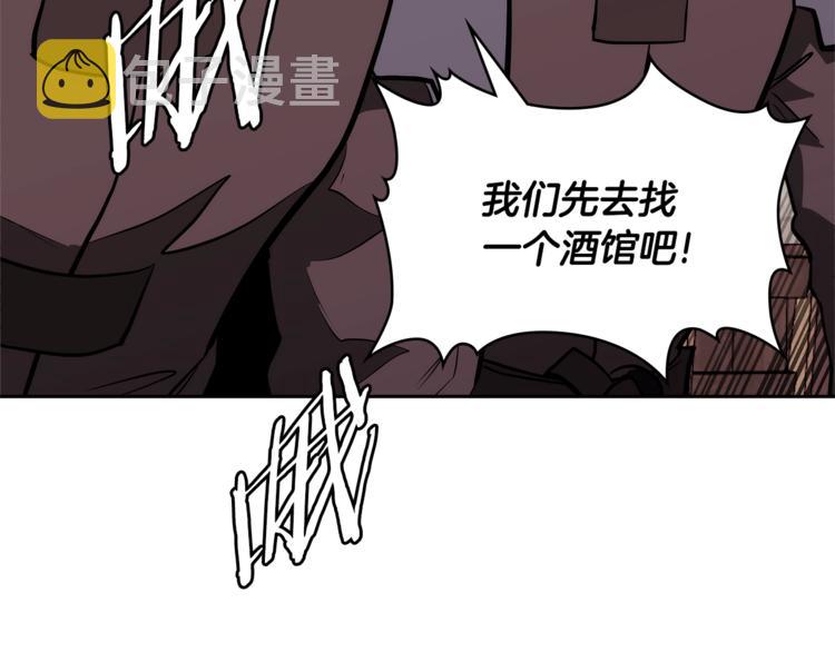 第4季第41话 背叛131