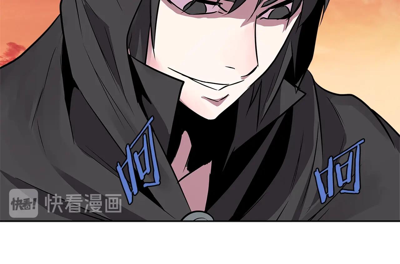 第2季第5话 残暴104