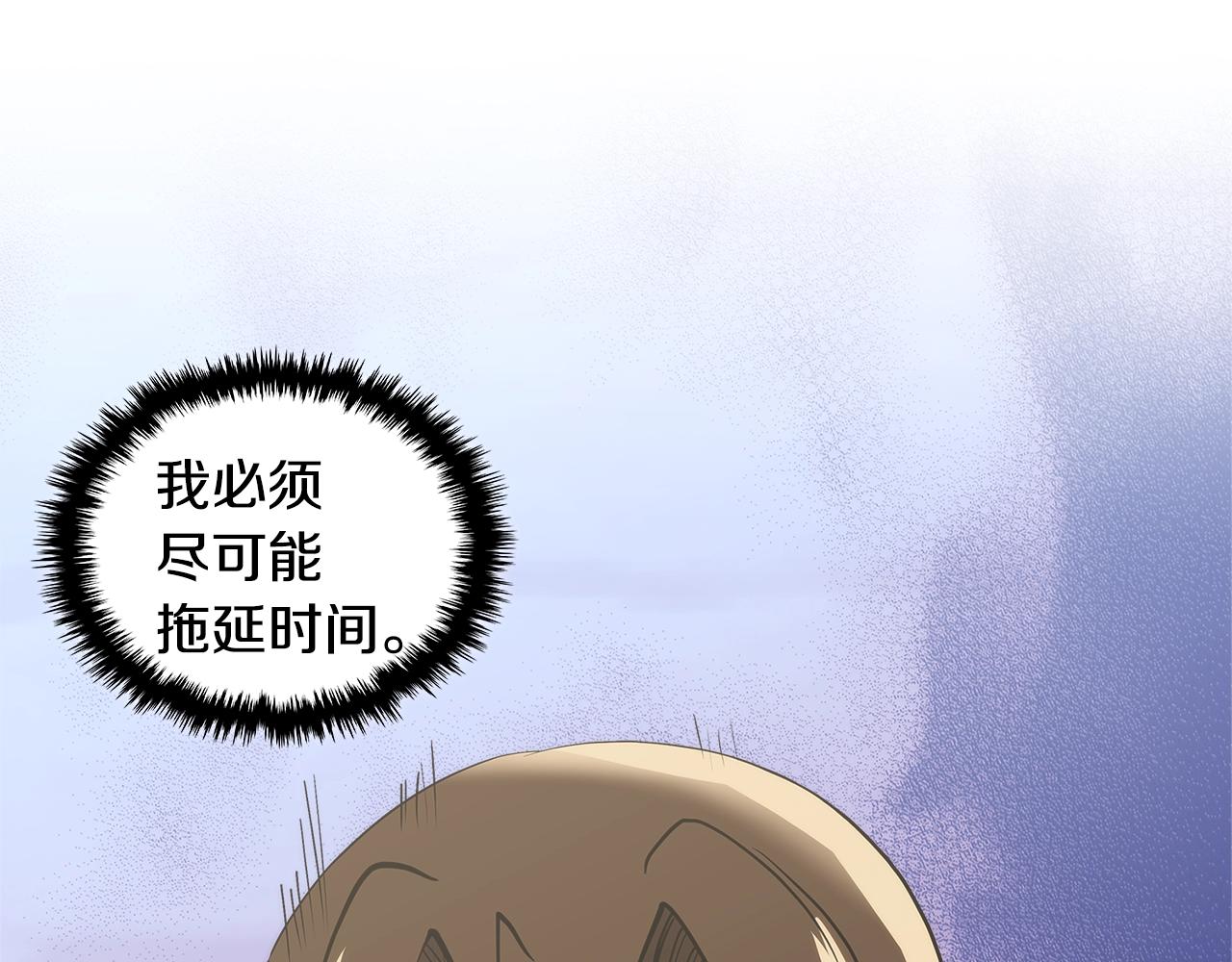 第4季第64话 失策62
