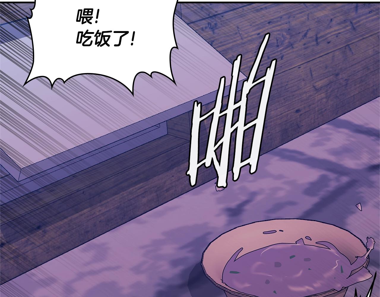 第3季第44话 动脑子的任务65