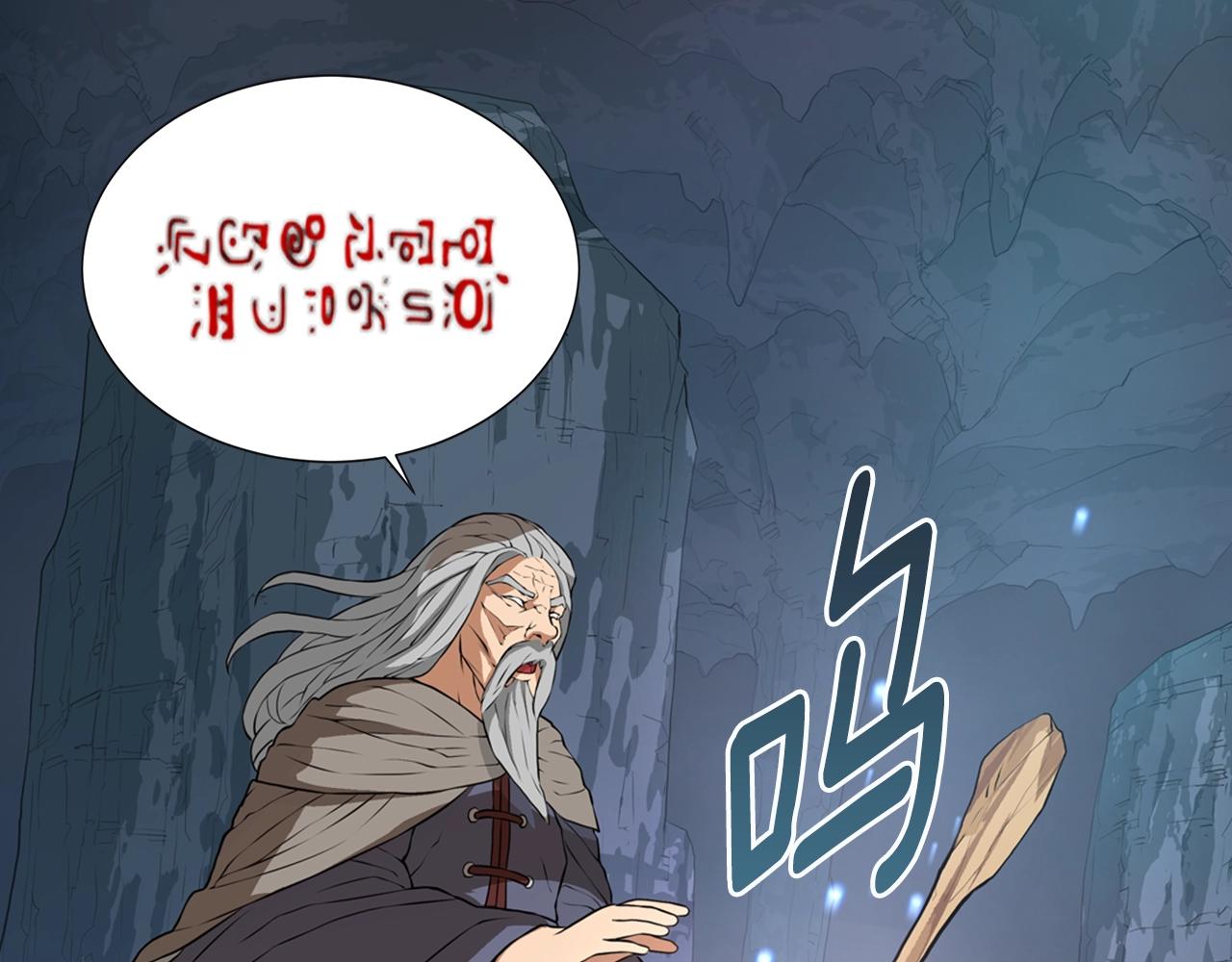 第16话 灵界35