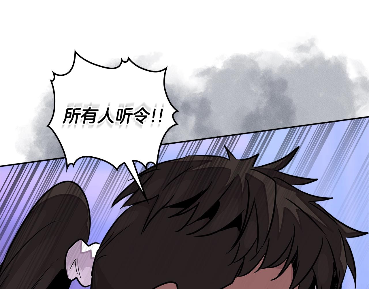 第3季第19话 开战！160