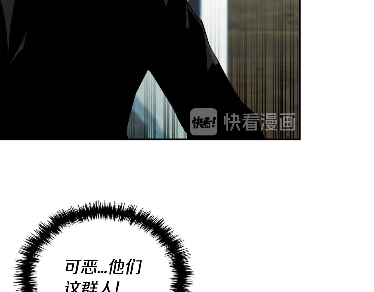 第2季第36话 拯救38