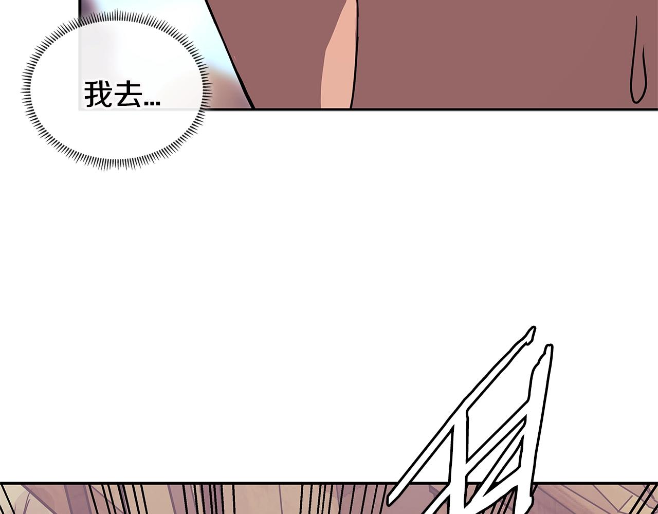 第3季第12话 怪物首领64