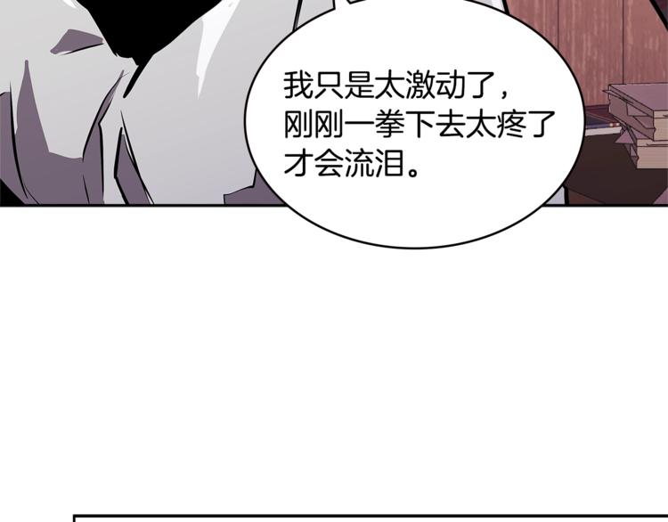 第4季第39话 变废爲宝69