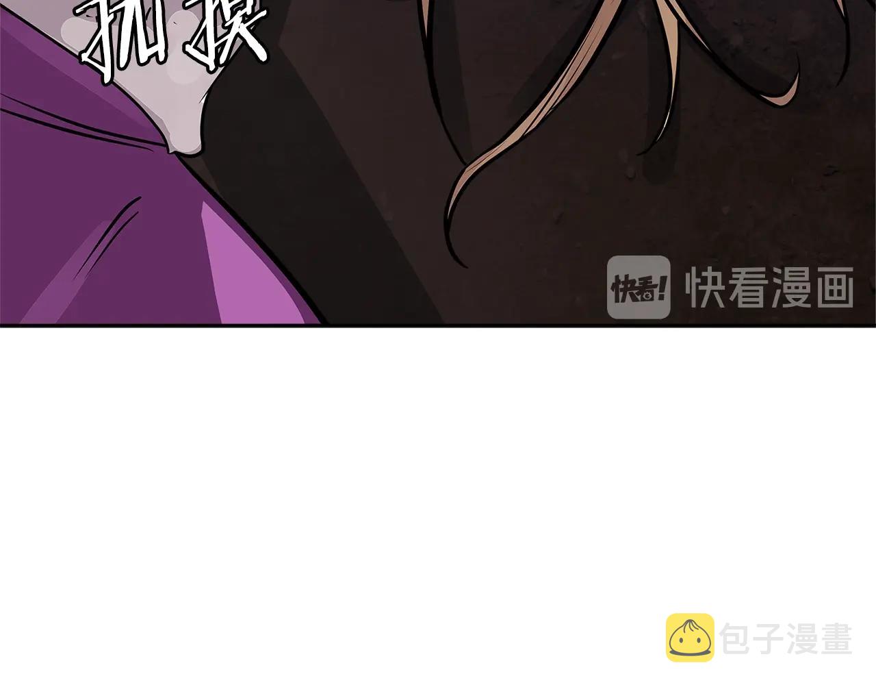 第4季第3话 我包围你们！38