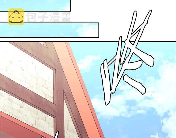第4季第44话 冷血商人71