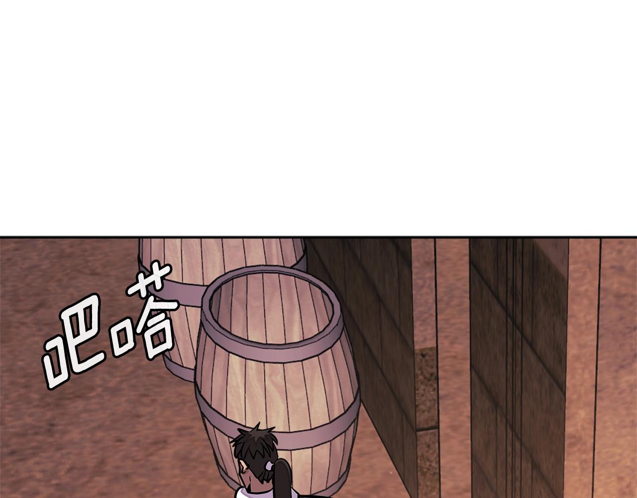 第3季第26话 威胁139
