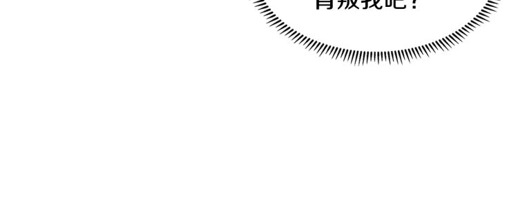 第4季第50话 我装的115
