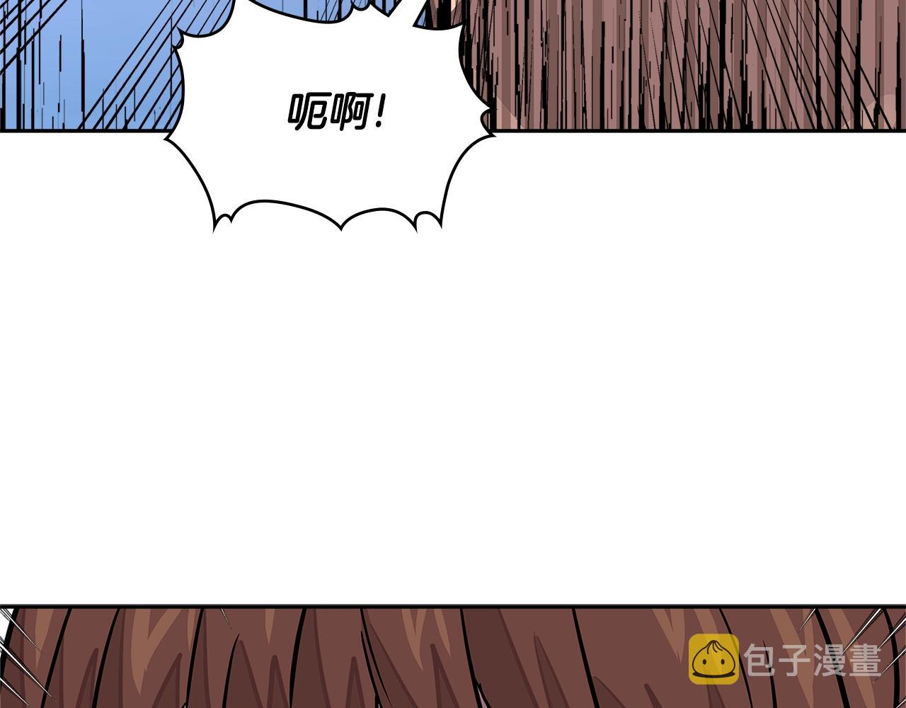 第3季第31话 新技能get116