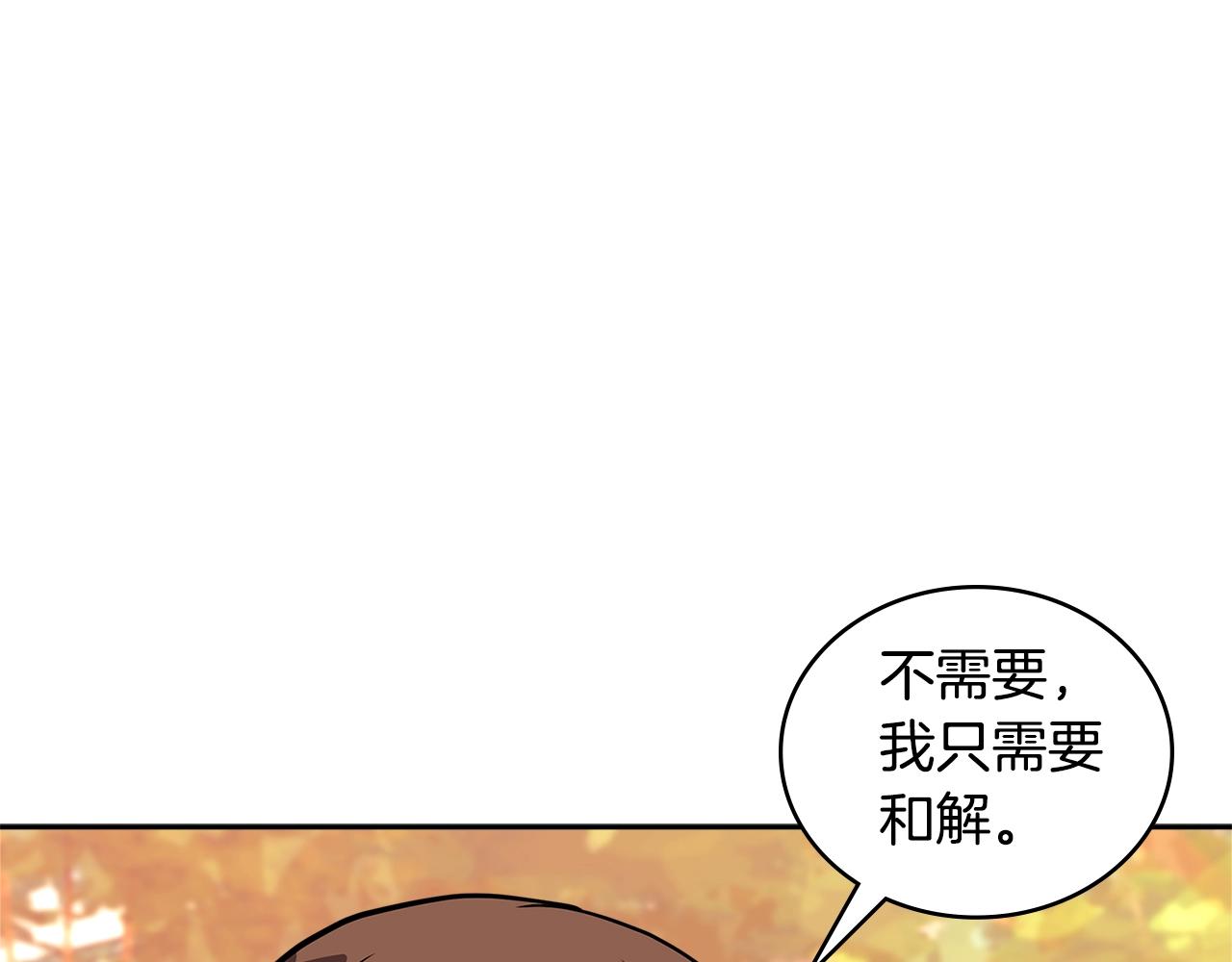 第3季第40话 深渊27