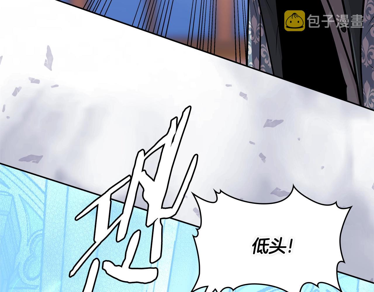 第4季第35话 公主的需求31