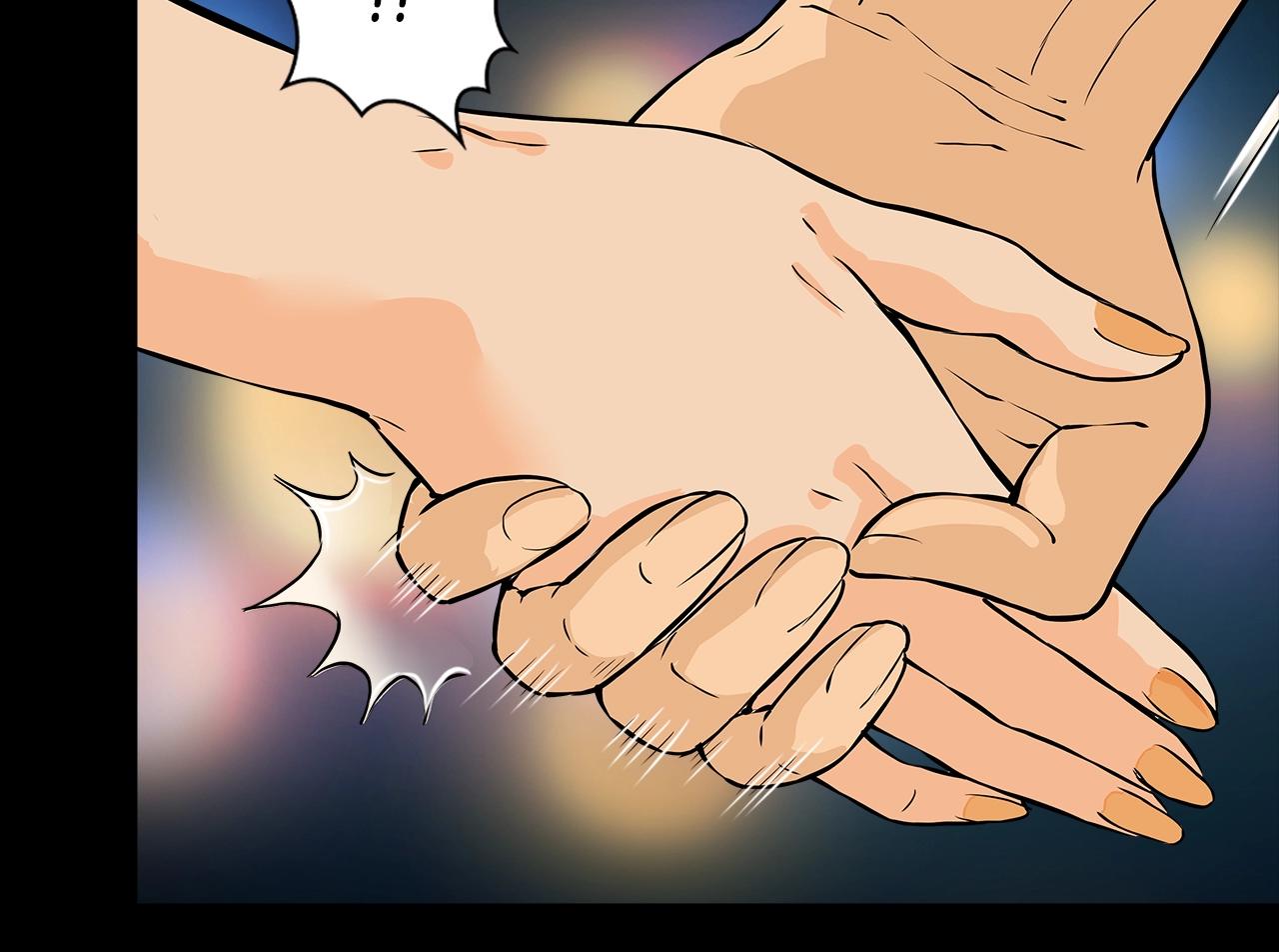第26话 爲了妹妹76