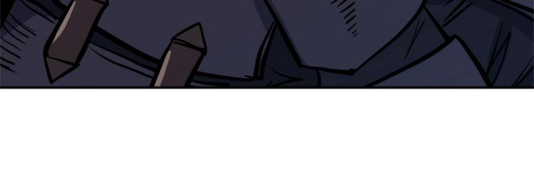 第4季第54话 SSS级？93