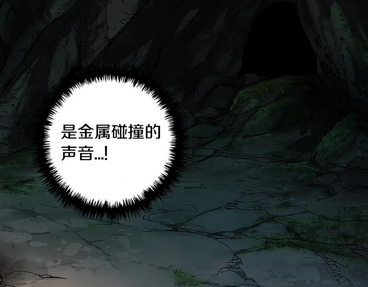 第7话 难熬的夜晚83
