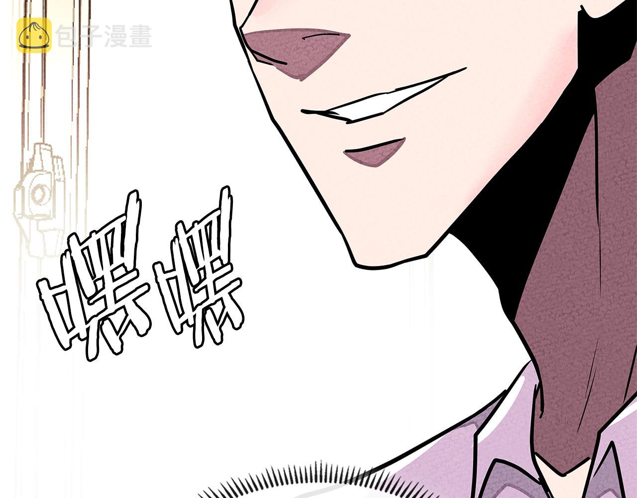 第3季第37话 哈，幼稚61