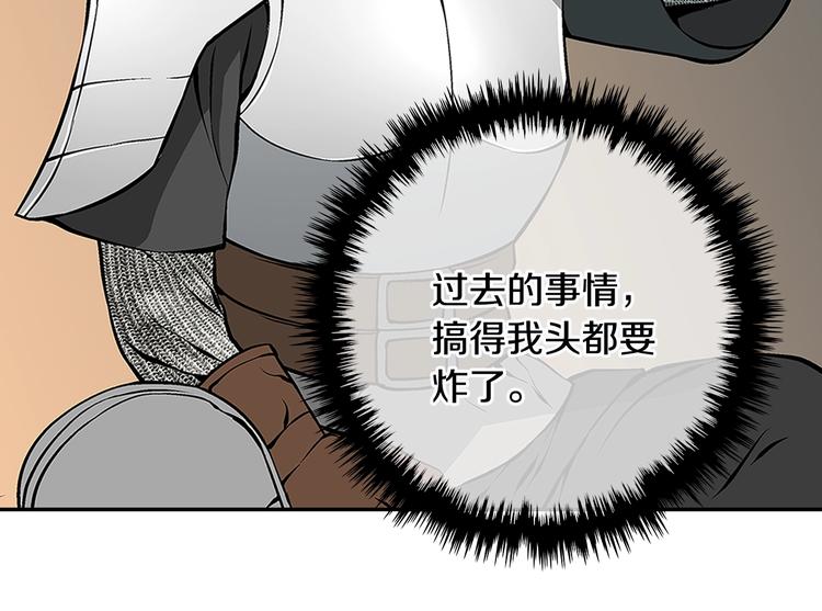 第7话 难熬的夜晚56