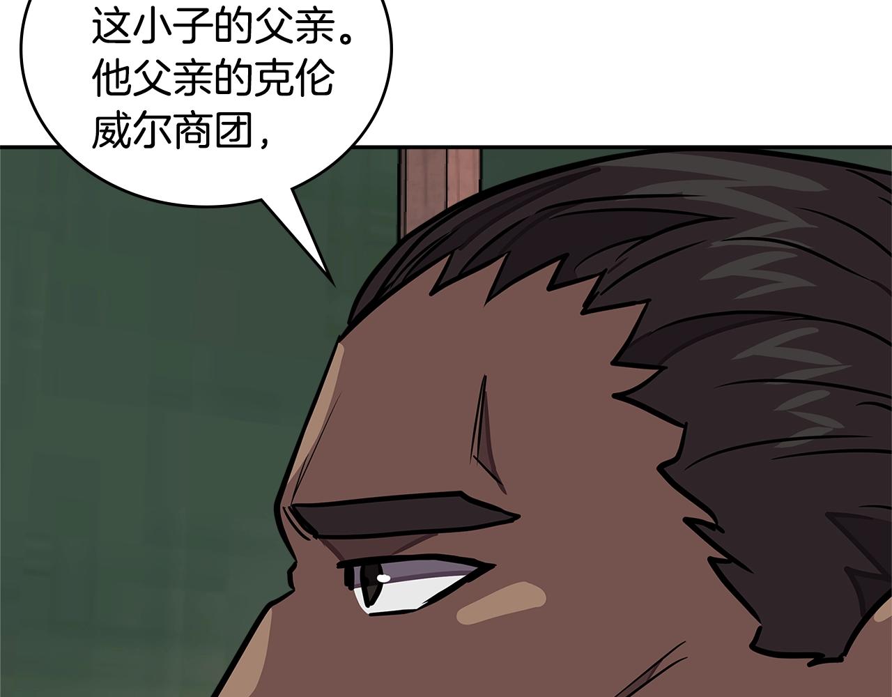 第3季第43话 监狱风云78