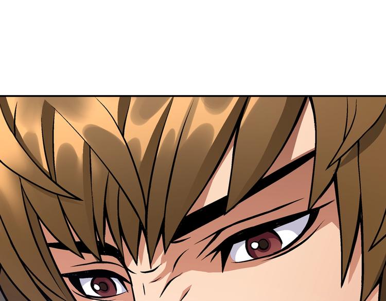 第10话 魔法楼梯119