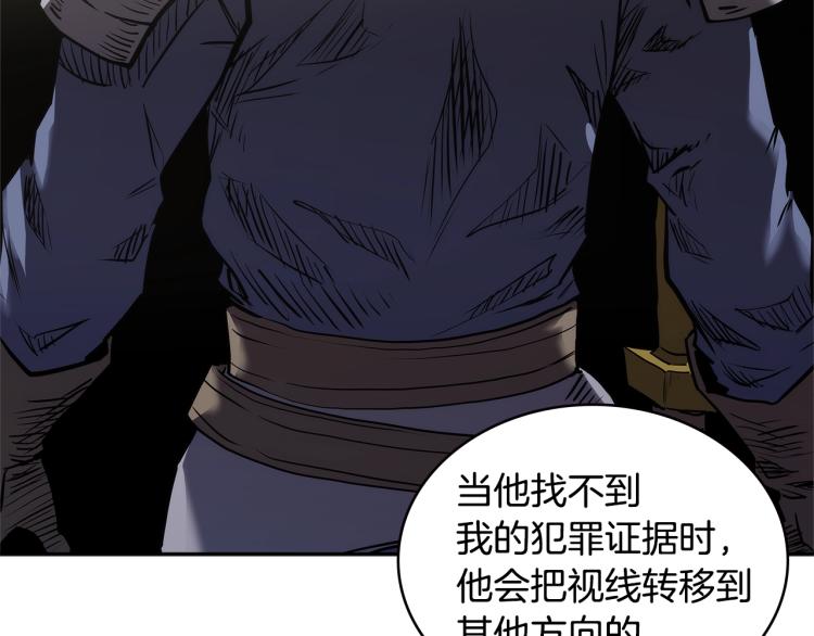 第4季第57话 计划127