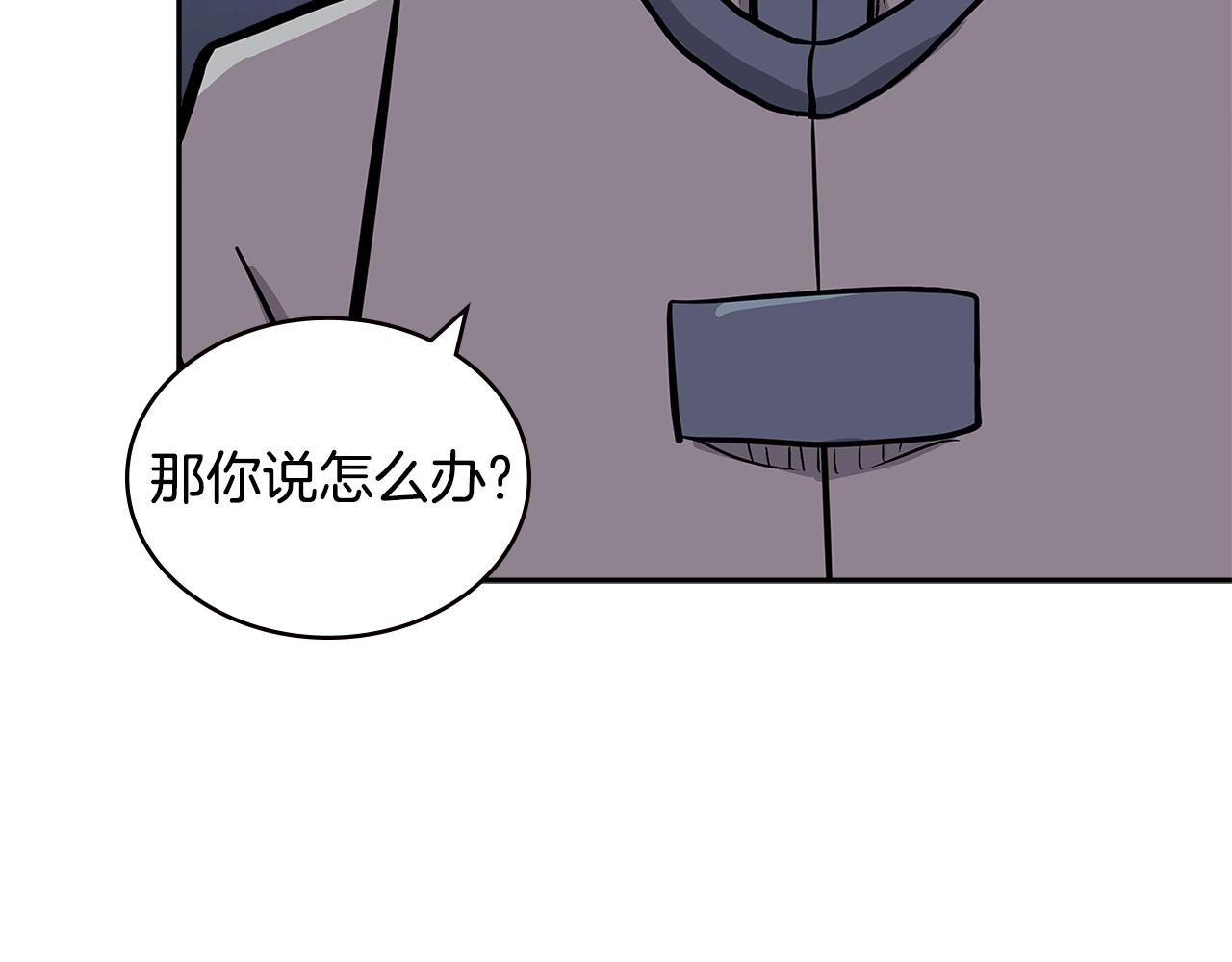 第4季第19话 背负罪恶43