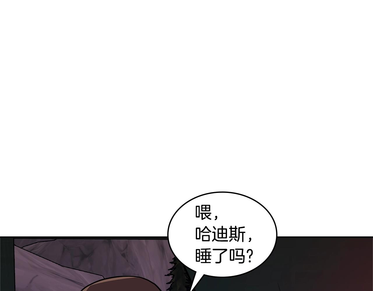 第4季第2话 火拼？！152
