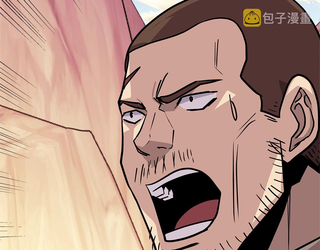 第4季第7话 第7位150