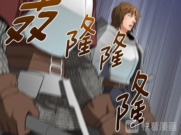 第13话 脱衣投降？12