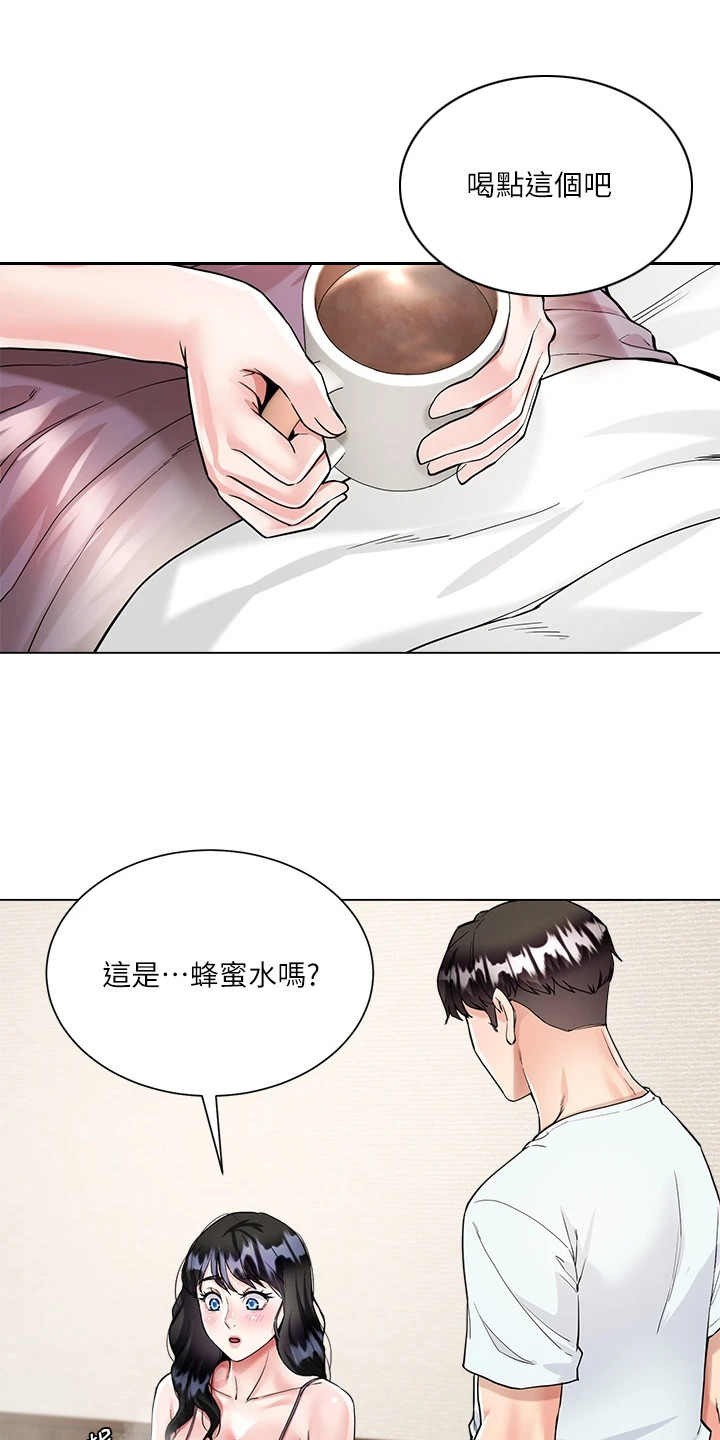 第13话0