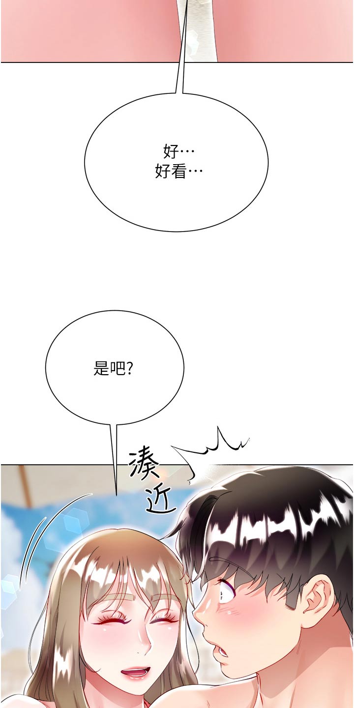 第64话1