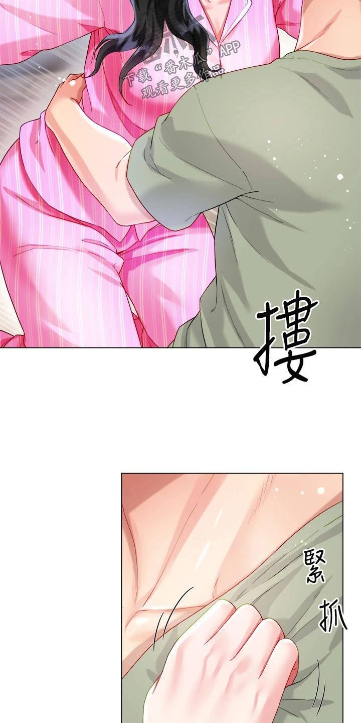第44话21