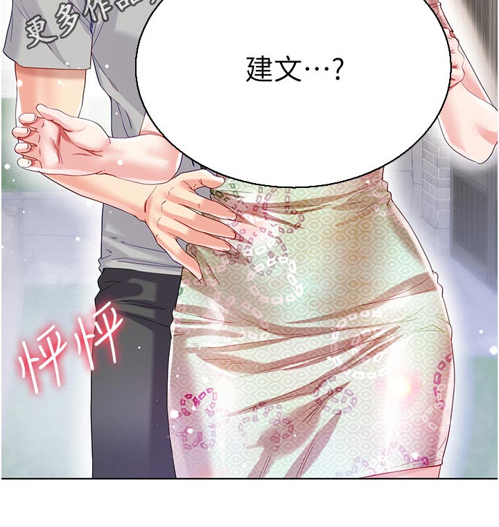 第55话22