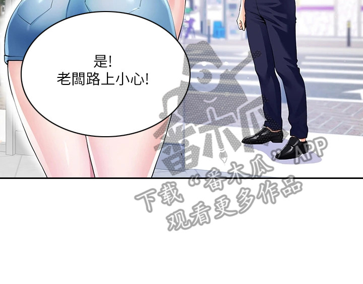 第6话22