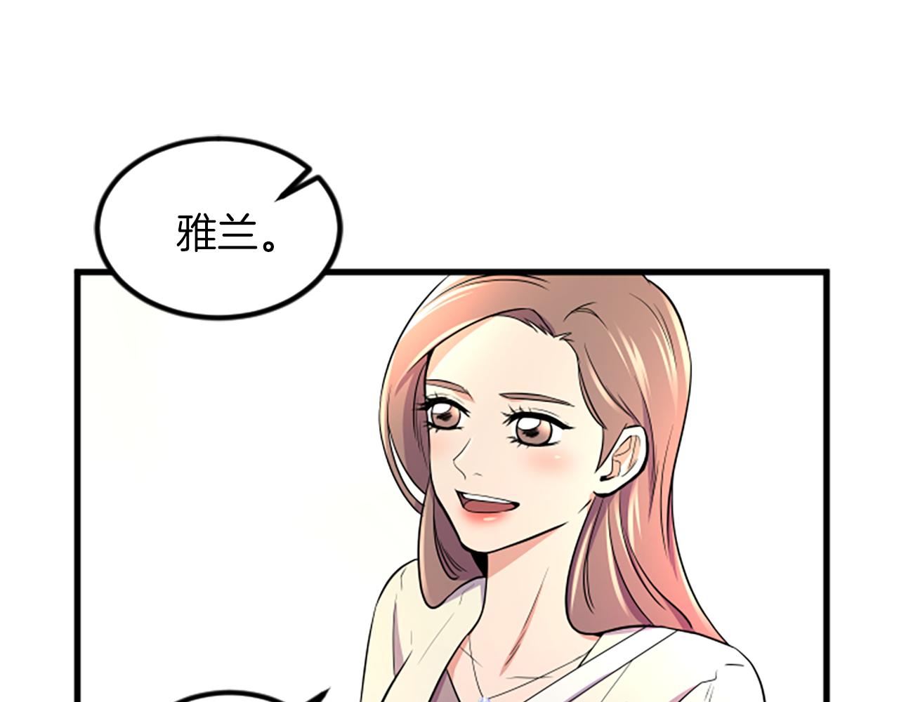 第15话 参观62