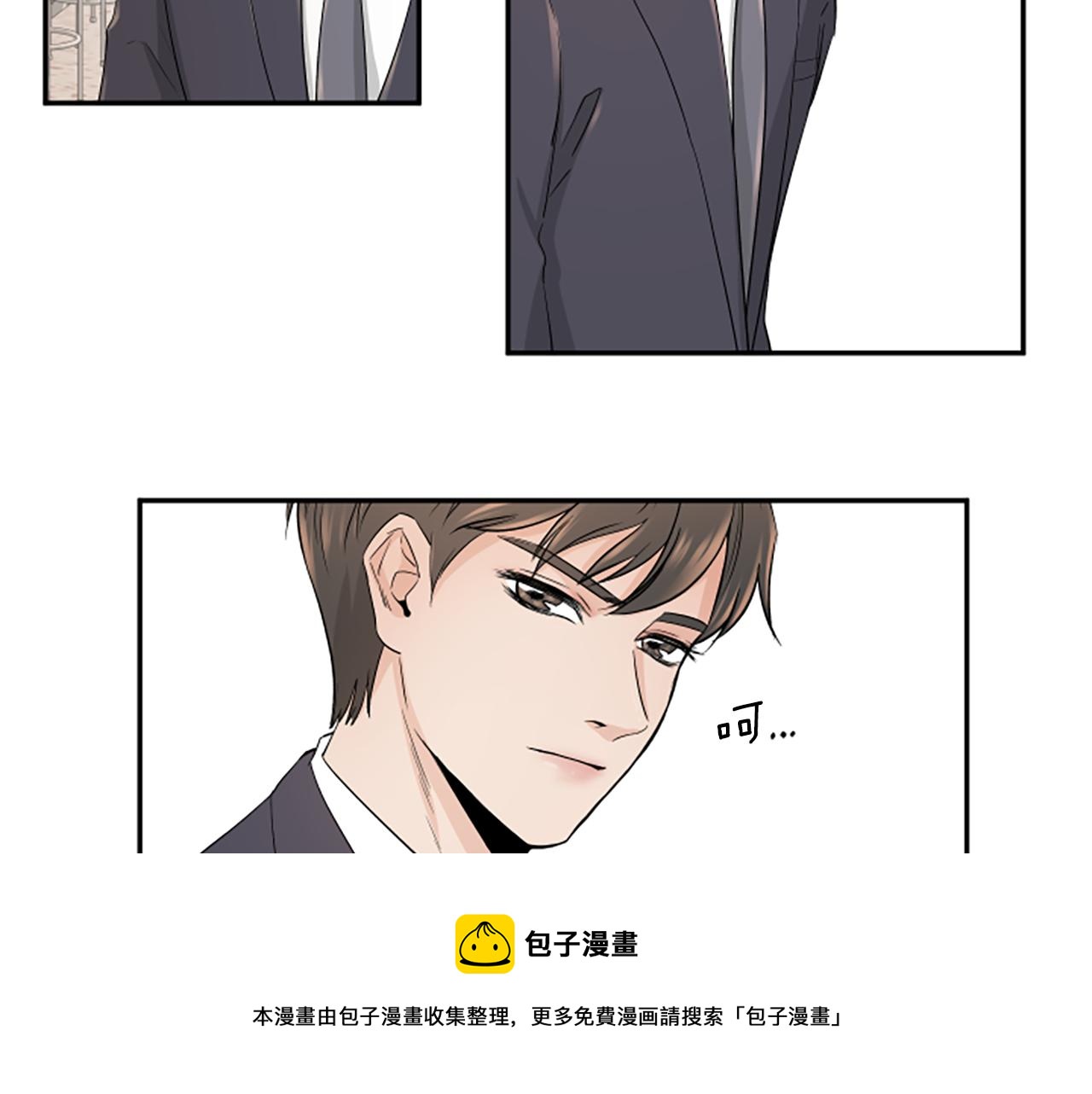 第1话 重要的日子40