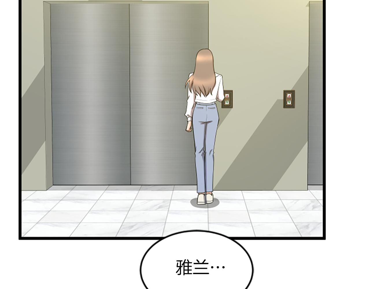 第38话 绑架7