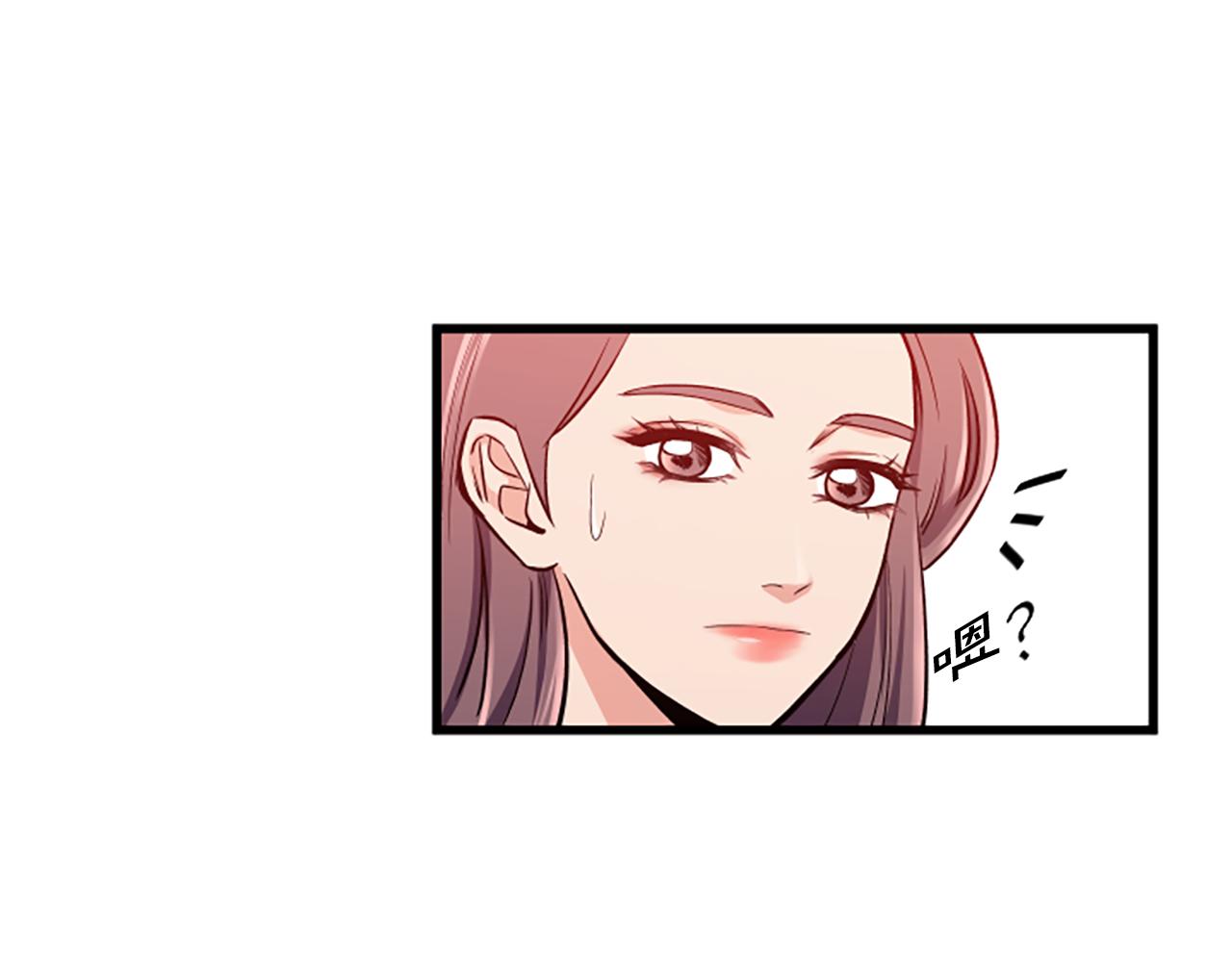 第19话 打不开9