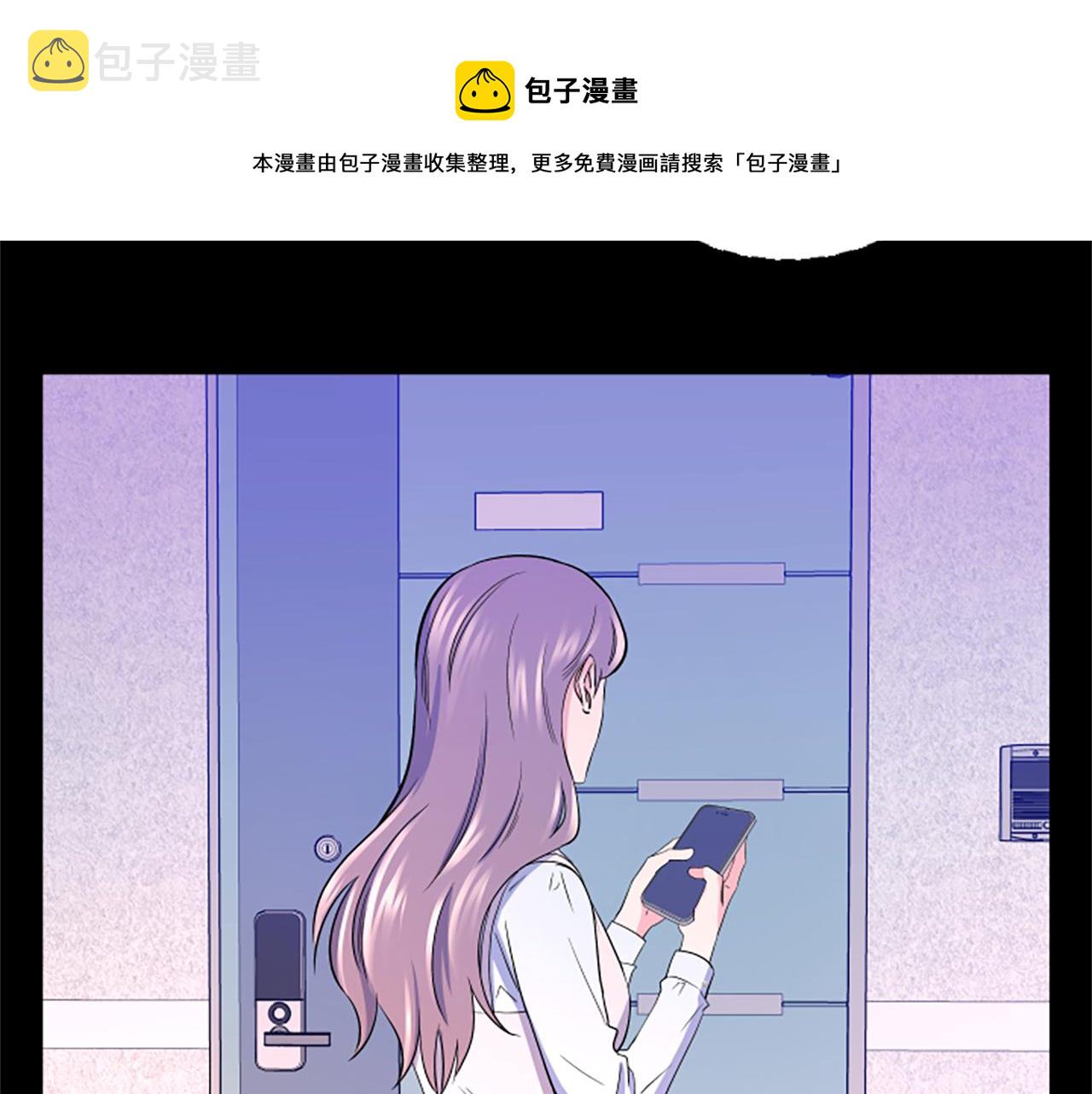 第10话 记忆32