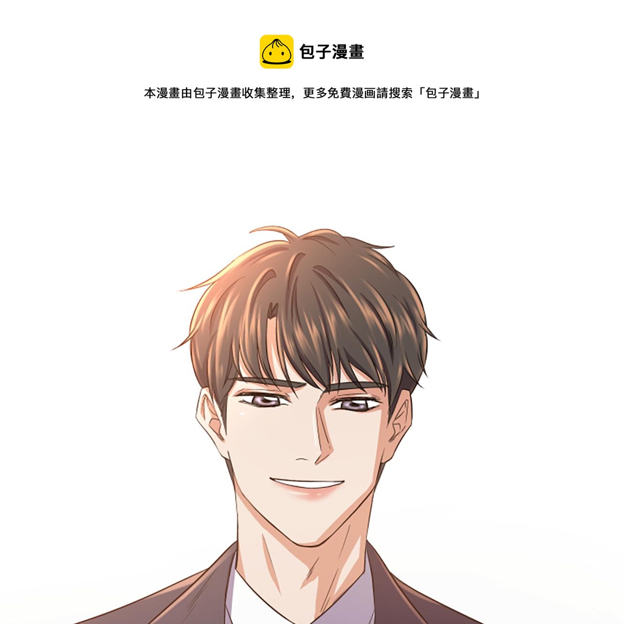 第1话 重要的日子152