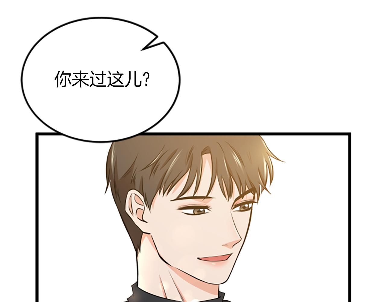 第59话 真的很喜欢88