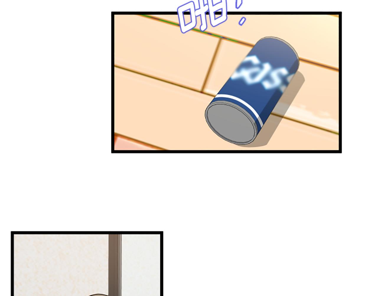 第66话 被求婚了！15