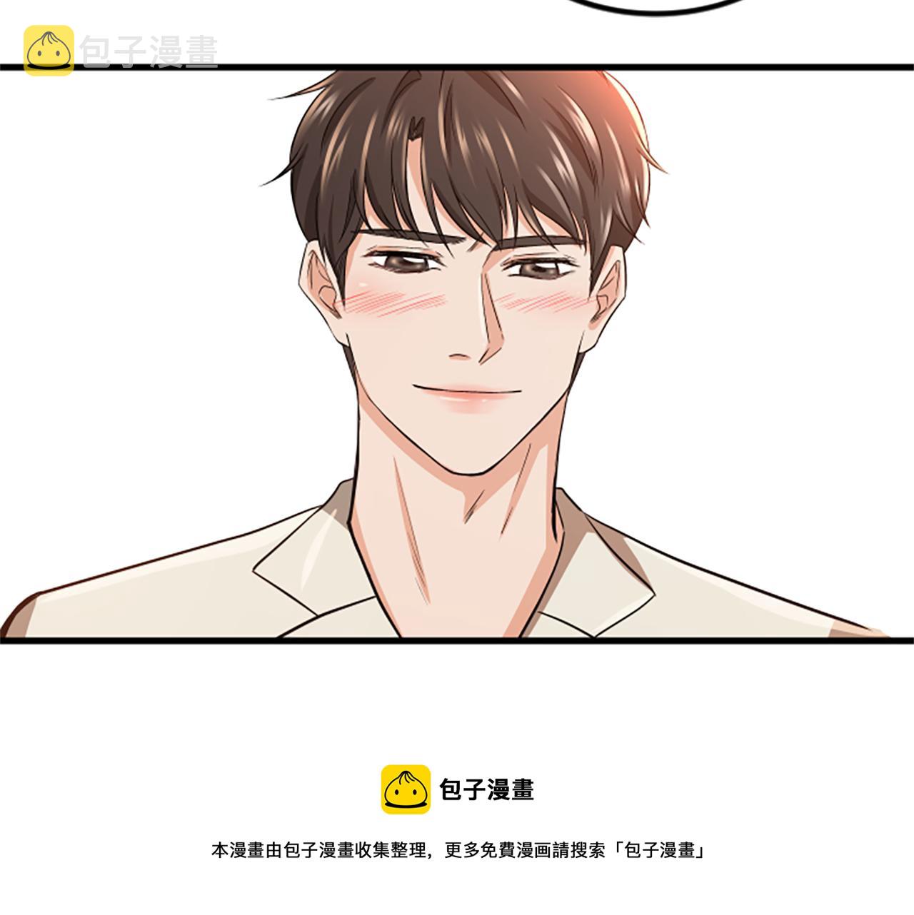 第16话 玩游戏10