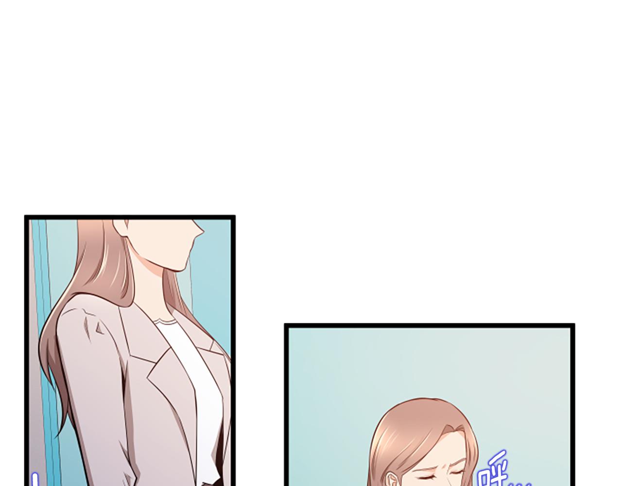 第54话 抛弃我44