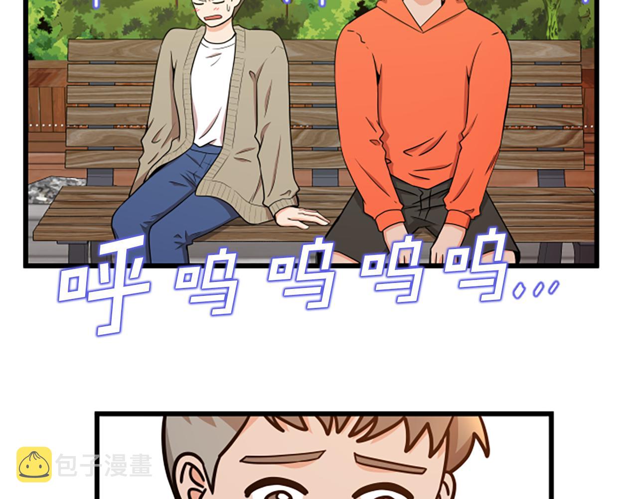 第49话 幸运35