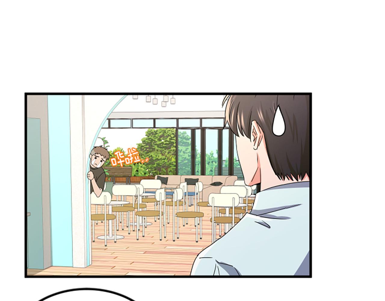 第13话 出差29