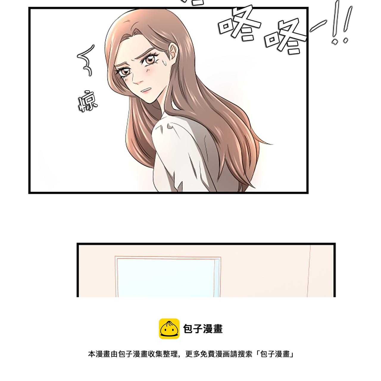 第2话 三个月28