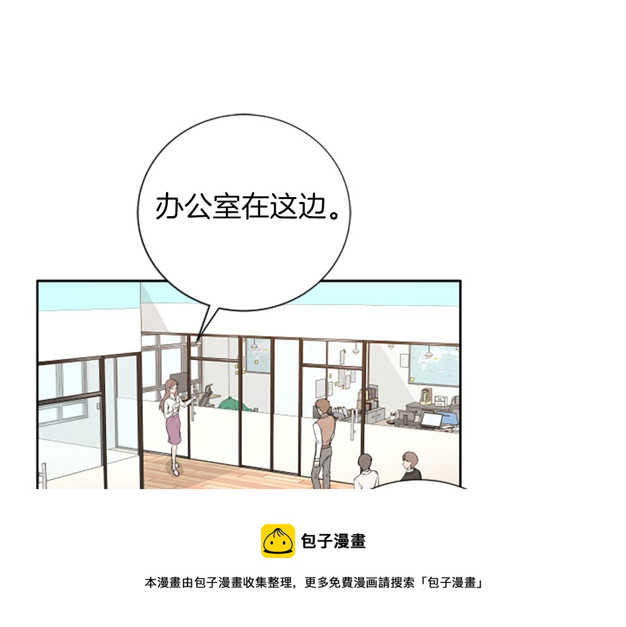 第1话 重要的日子36