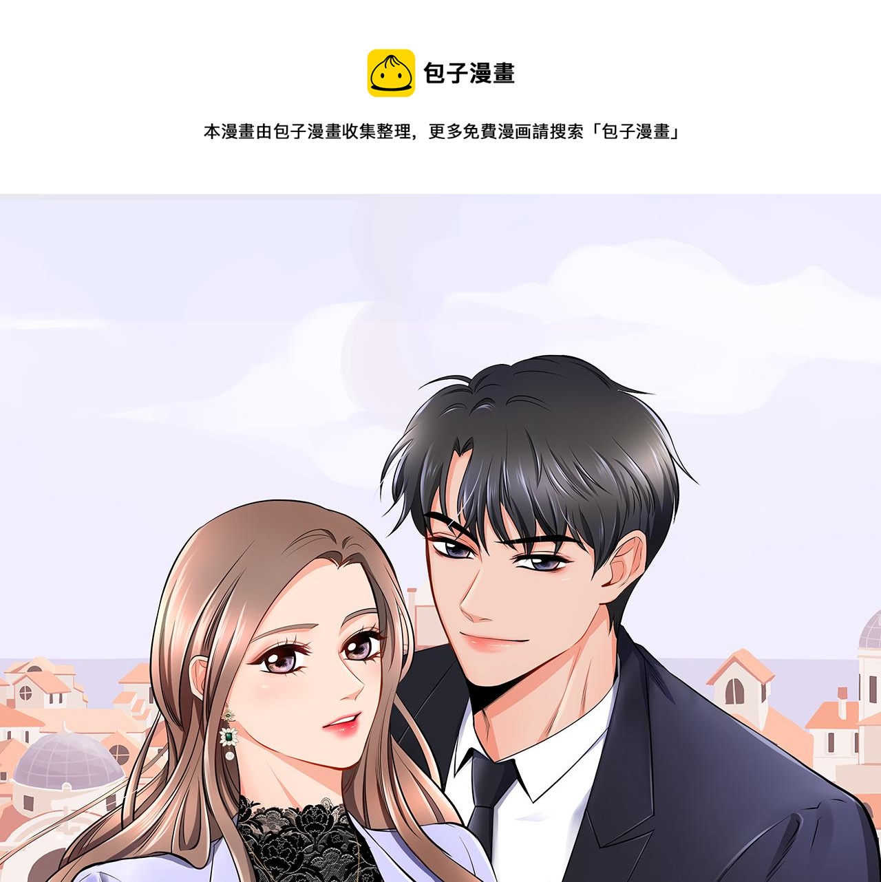 第65话 有小偷？0