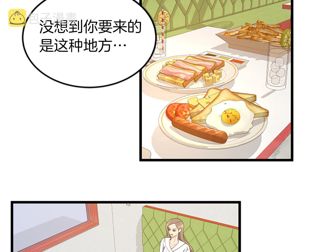 第38话 绑架25